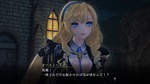 Nights of Azure 2: Bride of the New Moon