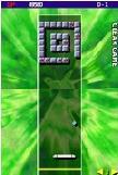 Arkanoid DS