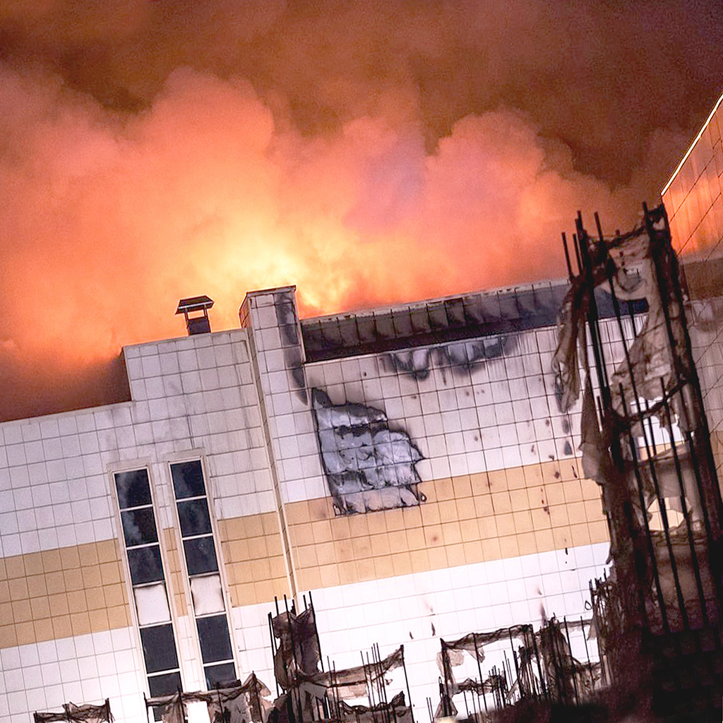 Пожар в Кемерово в ТЦ зимняя