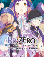 Re:Zero - The Prophecy of the Throne