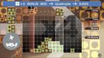 Lumines: Advance Pack