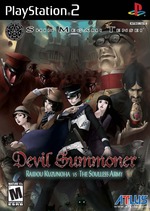 Shin Megami Tensei: Devil Summoner 2 - Raidou Kuzunoha vs. King