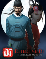 Detective Di: The Silk Rose Murders | 狄仁杰之锦蔷薇