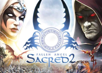 Sacred 2 и еще 3 игры дают бесплатно и насовсем