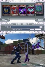 Kamen Rider Dragon Knight