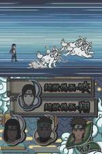 Naruto Shippuden: Naruto vs. Sasuke