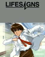 LifeSigns:  Surgical Unit