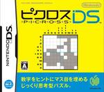 Picross DS