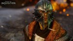 Dragon Age: Inquisition