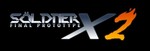 Söldner-X 2: Final Prototype