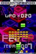 Space Invaders Extreme 2