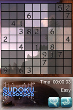 Sudoku 100,000,000