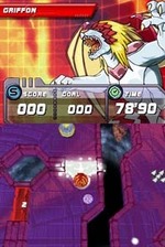 Bakugan Battle Trainer