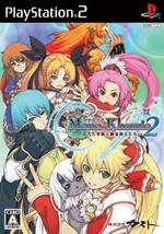 Mana-Khemia 2: Fall of Alchemy