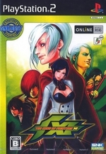 The King of Fighters XI