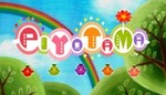 Piyotama