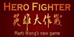 Hero Fighter