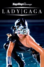 Lady Gaga Revenge