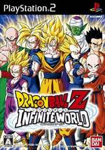Dragon Ball Z: Infinite World