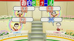 Minna ga Shuyaku no NHK Kouhaku Quiz Kassen