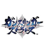 Gunslinger Stratos
