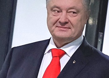 Петр Порошенко