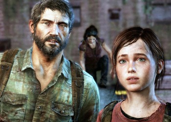 По словам разработчиков, вероятность появления игры The Last of Us 2 оценивается как «50 на 50»