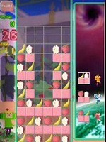 Korogashi Puzzle Katamari Damacy