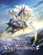 Saviors of Sapphire Wings