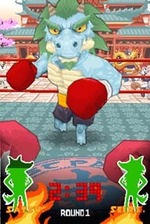 Animal Boxing