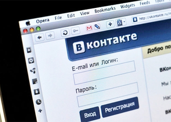 МВД Украины требует срочно заблокировать сети «ВКонтакте» и «Одноклассники»
