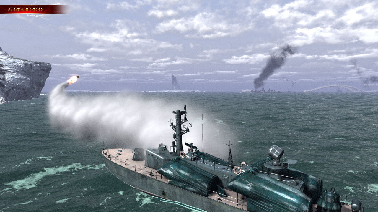 Новая игра корабли. Военный корабль игра. Симулятор морских сражений. Игры про современные военные корабли.