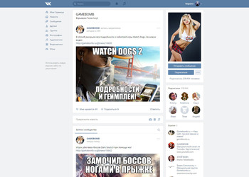 «ВКонтакте» насильно переводит пользователей на новый дизайн, люди недовольны