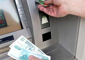 Обнаружен новый способ кражи денег из российских банкоматов