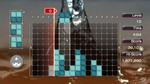 Lumines: Advance Pack