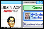 Brain Age Express: Math