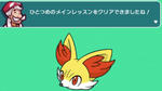 Pokemon Art Academy