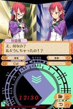 Another Time Another Leaf: Kagami no Naka no Tantei