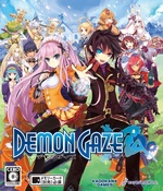 Demon Gaze