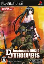 beatmania IIDX 15 DJ TROOPERS