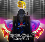 Hate Plus: ~Mute's Golden Days~