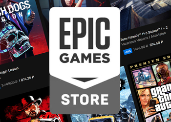 «Черная пятница» Epic Games Store дает забрать сотни топовых игр почти бесплатно