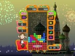 Tetris Party Deluxe