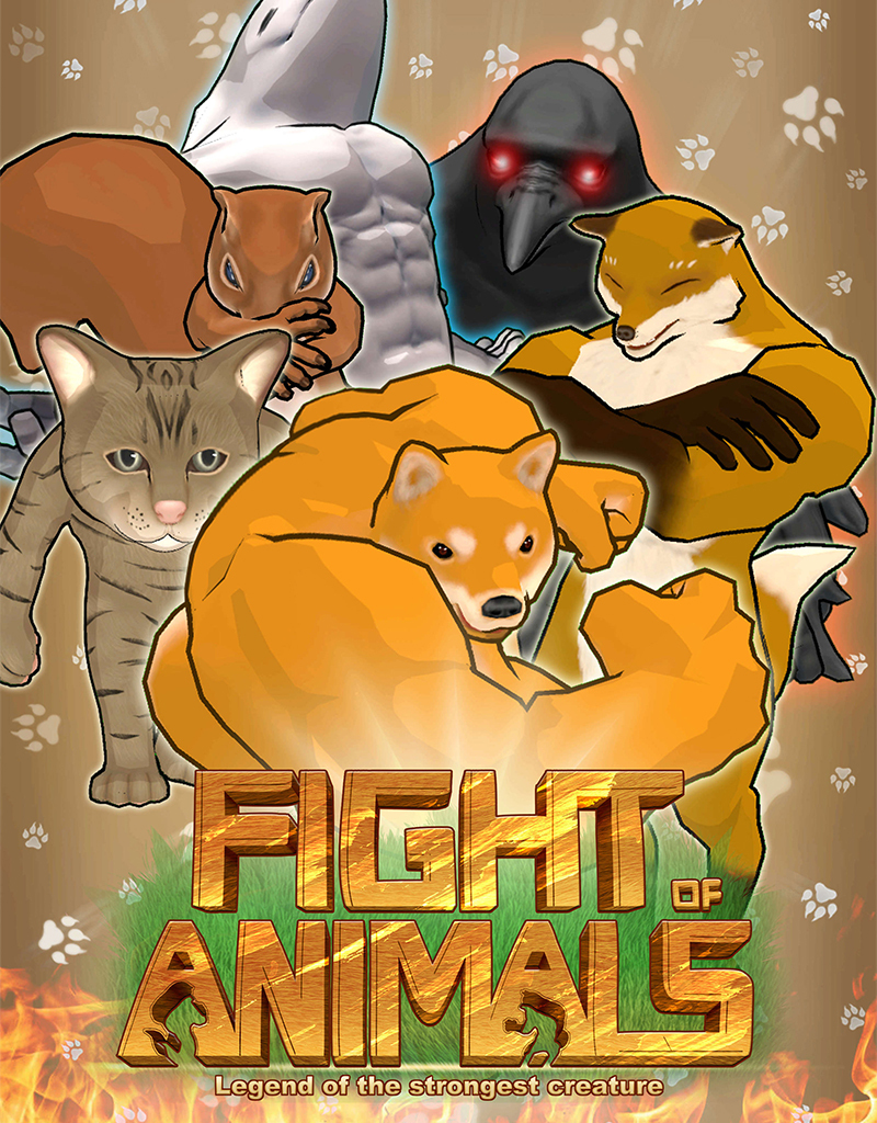 стим animal fight фото 1