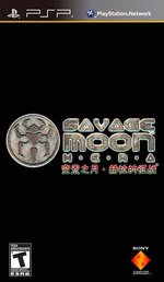 Savage Moon: The Hera Campaign
