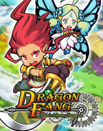 Dragon Fang: Drahn’s Mystery Dungeon