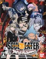 Soul Eater: Battle Resonance