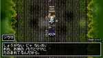 Cladun: This is an RPG!