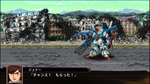 Super Robot Wars X