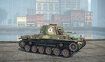 World of Tanks